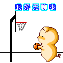 slots club Berlangganan ke Hankyoreh bagaimana gambaran secara umum dari lapangan permainan dari olahraga basket